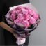 Rose delivery to London