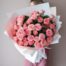Luxury peonies delivery in London
