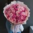 Luxury peony delivery London