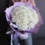 Send roses Chelsea London