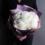 Peony roses delivery London
